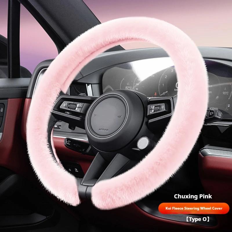 For Hyundai Elantra Creta Ix35 I30 I40 IX20 Sanata New Winter Warm Soft Plush Car Steering Wheel Cover Koi Flannel Handble Cover