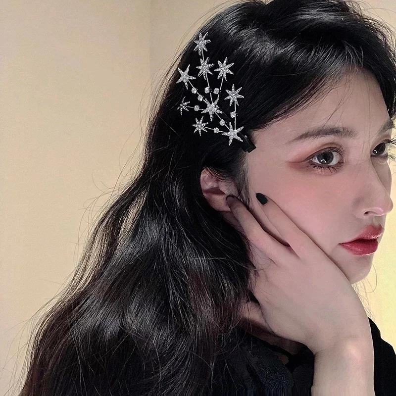 Mantianxing Hair Clip New Network Red Bang Edge Clip Sen Series Super Immortal Hair Clip Fairy Water Diamond Clips Ins Headwear