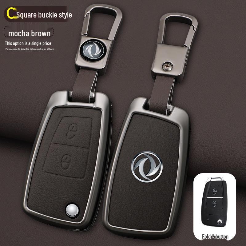 Dongfeng New Tianlong Key Case for KX, KL, Tianjin, KR, Hercules, Sailing, Flagship Version 560 Car Models