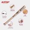 Stada Solid Wood Baseball Bat