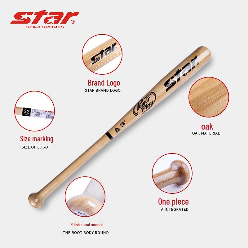 Stada Solid Wood Baseball Bat