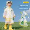 Children's Raincoat and Rain Boots Set for Boys and Girls, Waterproof and Non-Slip, Suitable for Kindergarten Kids Going To School