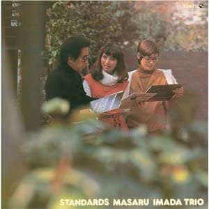 CD MASARU IMADA  Standard TBMCD1877 Japan Jazz Used