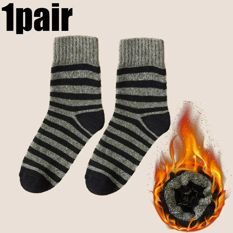 5pairs New Winter Wool Socks for Men Super Thick Warm High Quality Harajuku Fashion Snow Casual Antifreeze Cashmere Socks Male