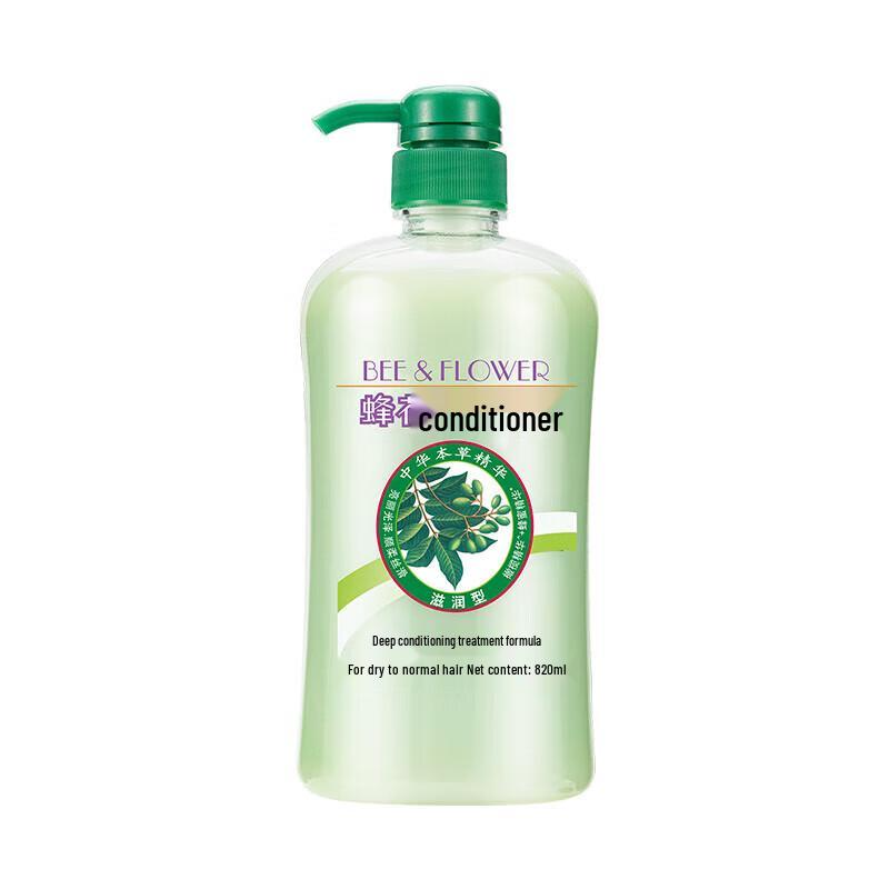 Fenghua Herbal Nourishing Conditioner