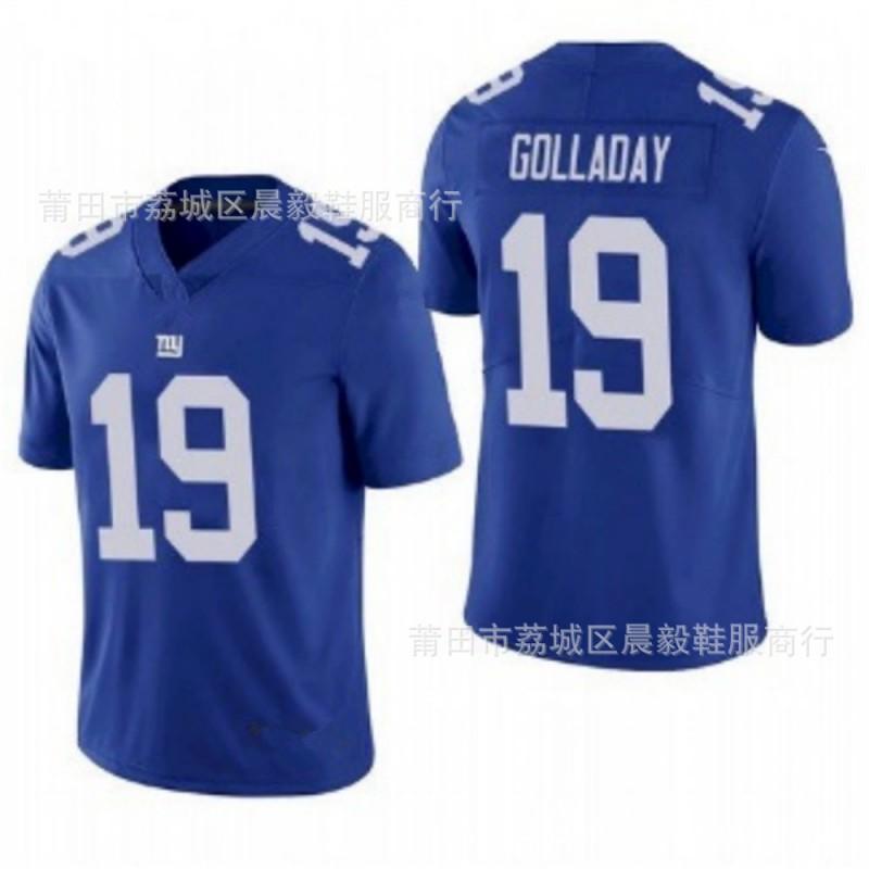 New York Giants NFL Football Jersey Daniel Jones 8 5 26 Embroidered Adult Mens Sportswear Game Day Training