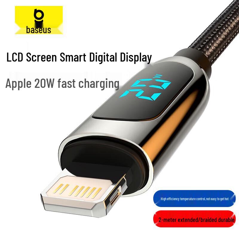 Baseus PD 20W Digital Display Fast Charging Cable for iPhone/iPad