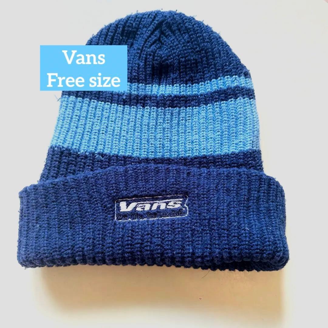 Used Vans 90s knit hat border vintage