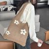 Damen-Umhängetasche mit großem Fassungsvermögen, modisches Blumenmuster, gehäkelte Tragetasche, All-Match-Tasche, süße Gürteltasche, Stricktasche