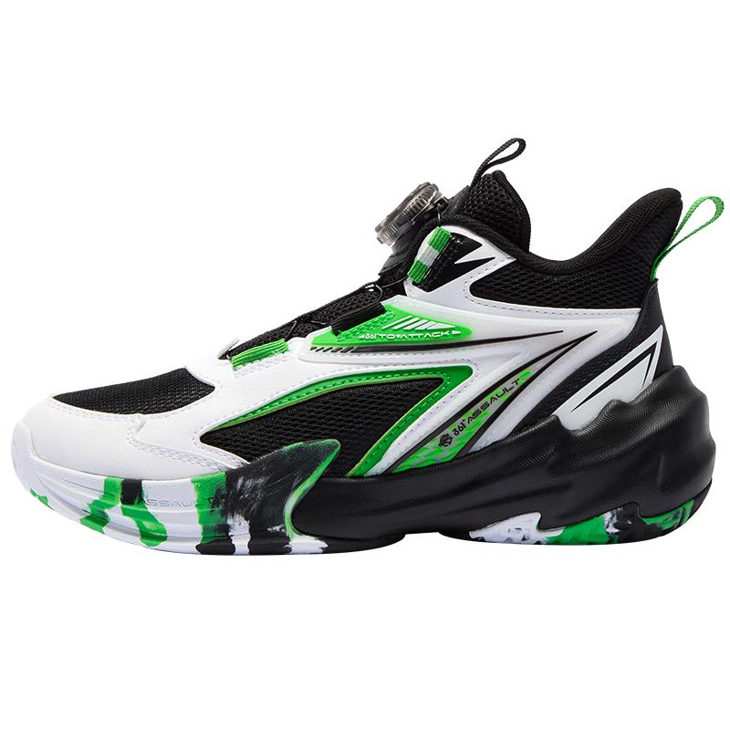 361° Sharp Blade Boys Basketball Shoes 34