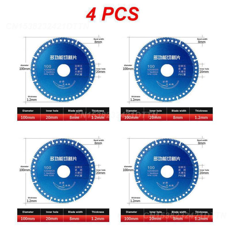 2/3/4PCS Composite Multi-function Cutting Piece Metal Tile Color Steel Tile Sharp And Durable