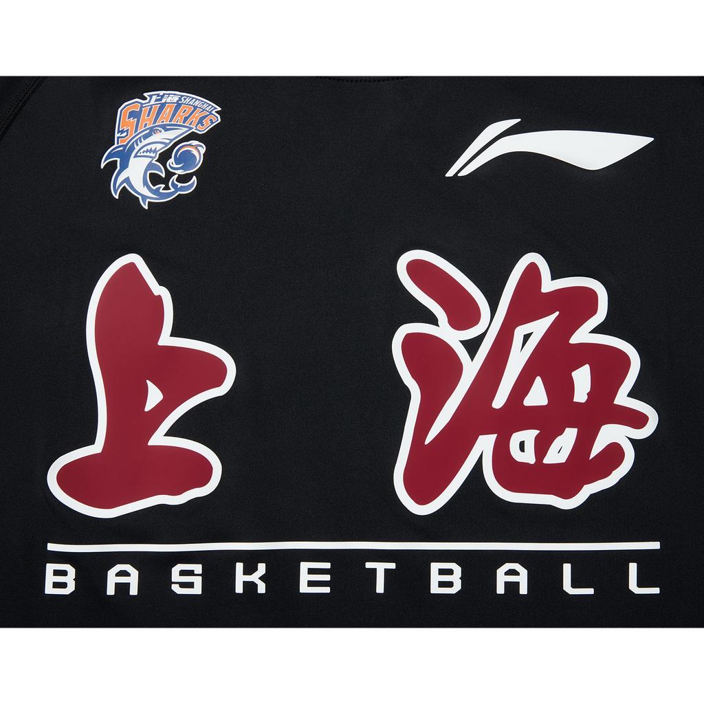 Li Ning CBA Series 24 Season Shanghai Team Comfortable Casual Simple Short Sleeve Basketball Shirt Men tops Black ATSU963-2