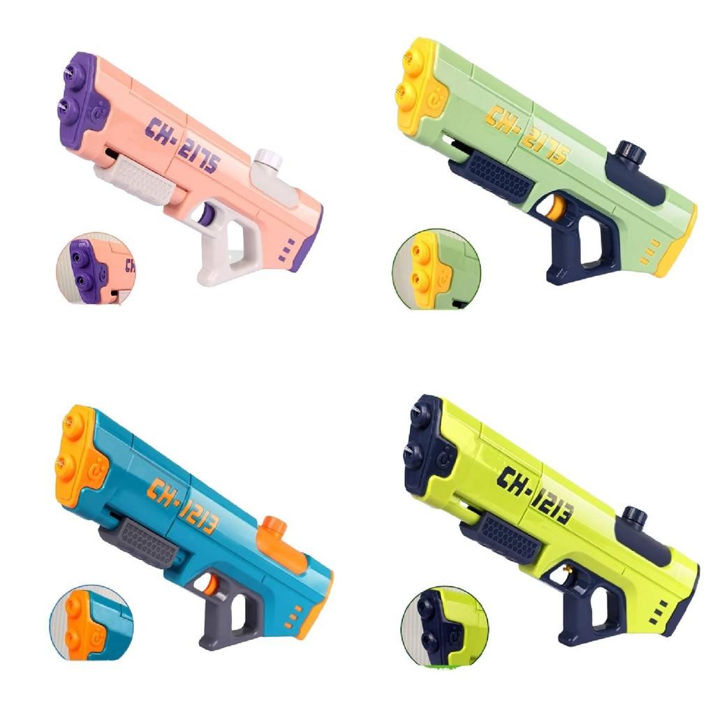 Manumotive Large Capacity Water Gun Water Splashing Festival Prop Beach Toy Gift