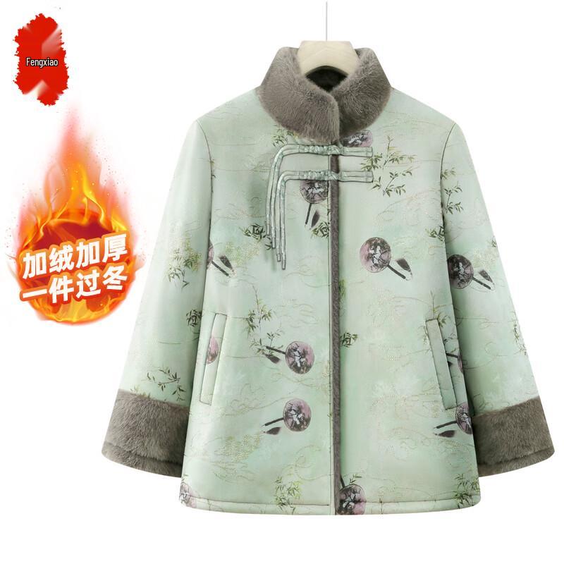 

Women s Faux Fur Lined Warm Winter Coat XL