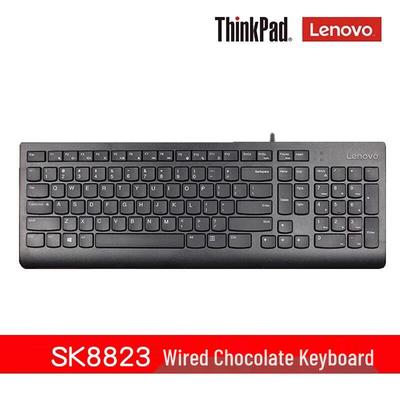 Lenovo SK8823 Wired Keyboard