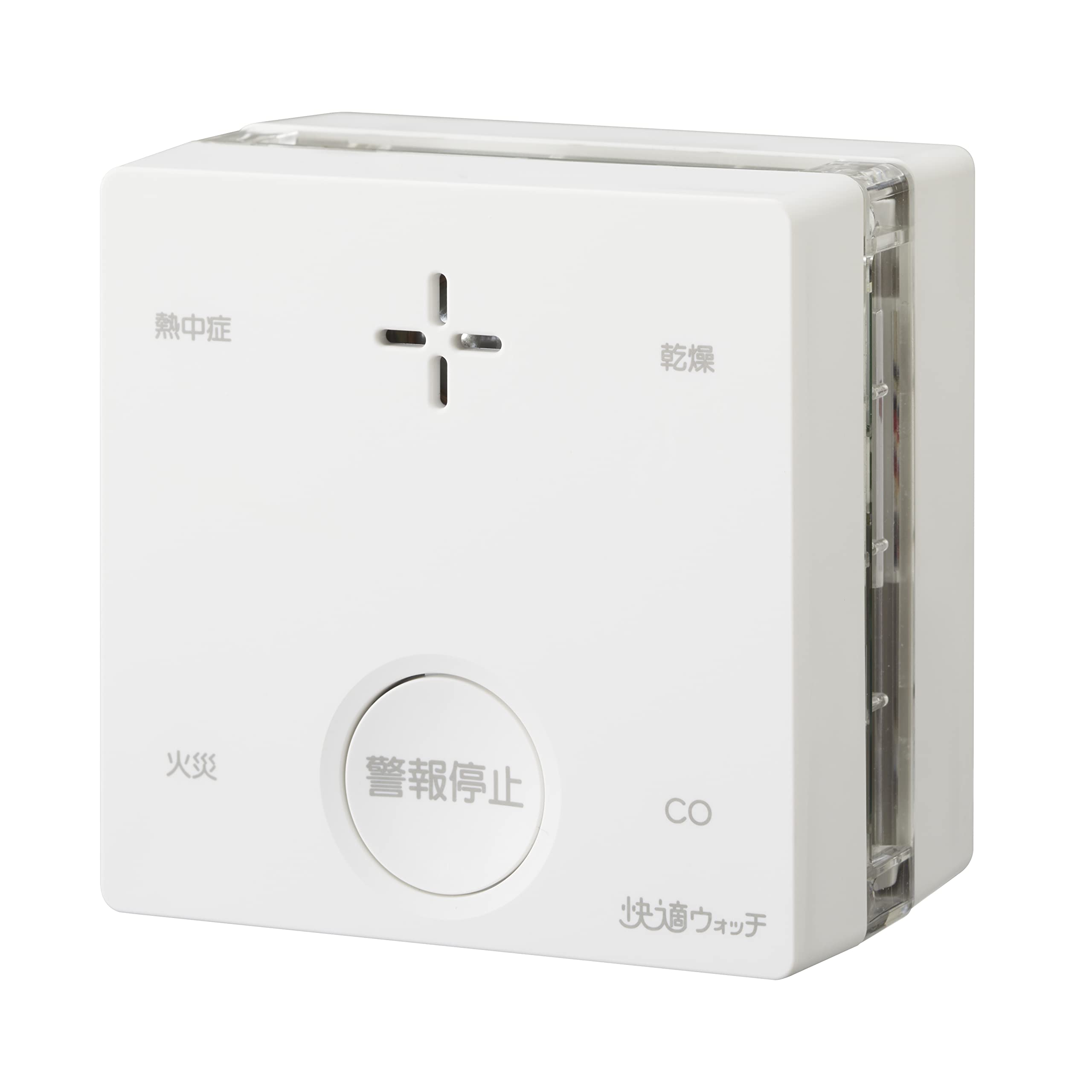 

New Cosmos Residential Fire Alarm Carbon Monoxide Detection Plasio CO Reaction Type CO Warning Heat Notification Battery Operated SC-745C