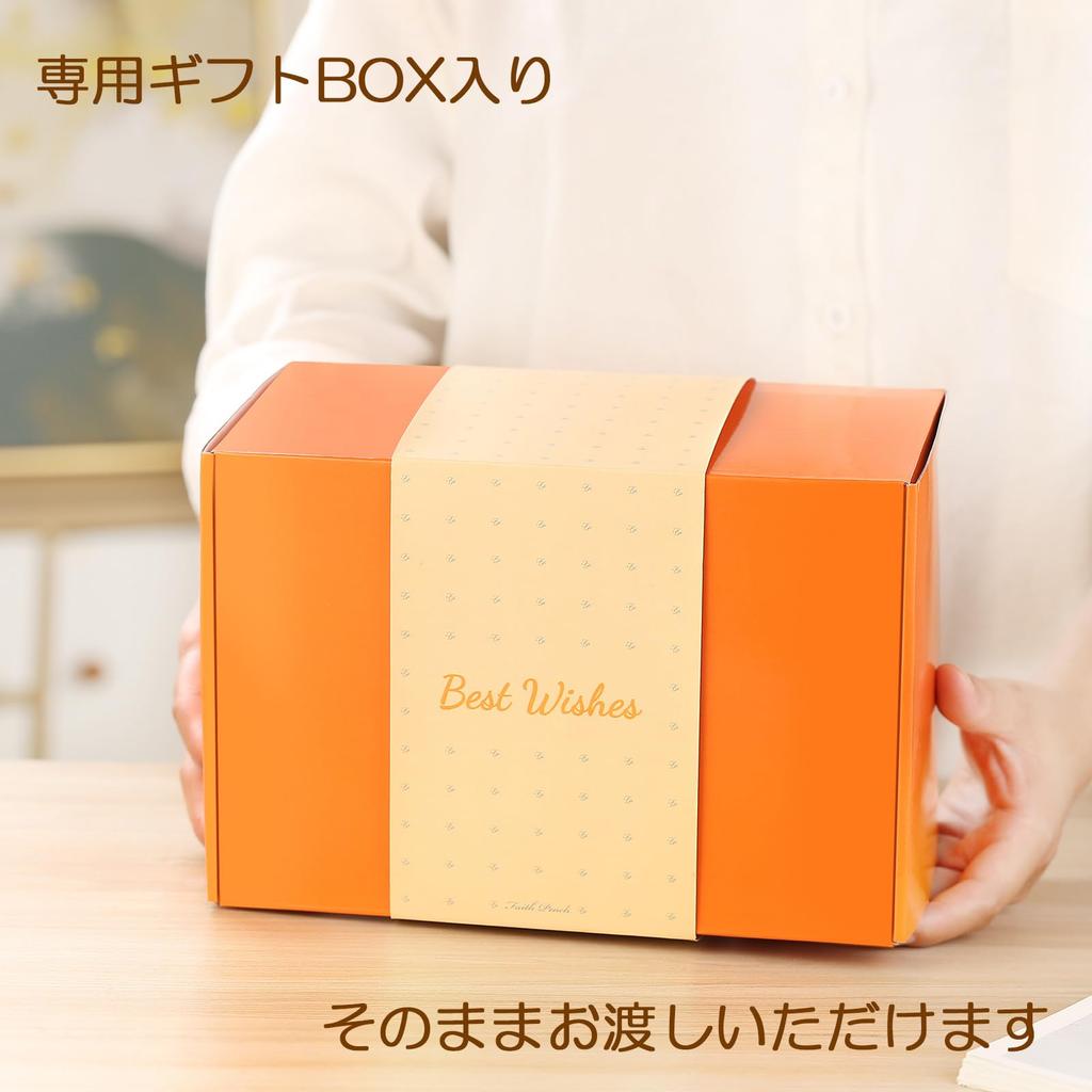 A perfect gift for wedding or These matching tumblers and glasses come in a paulownia wood box with airtight keep drinks hot or and feature vacuum