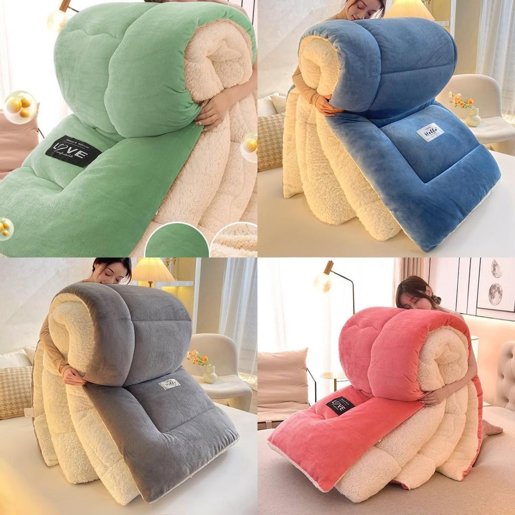 Winter Thickened Cotton Comforter With Velvet For Home Use