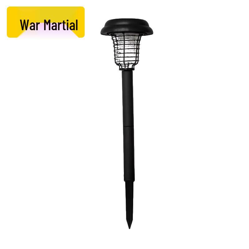 Zhanwu Outdoor Pest & Animal Control Solutions