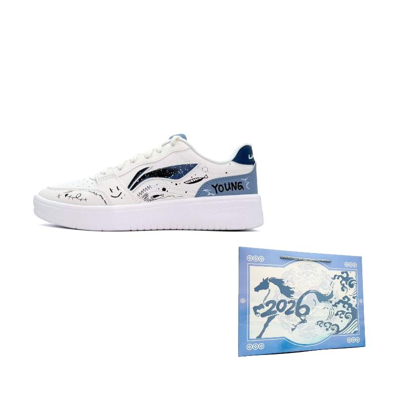 Li Ning Sycee Sky Wander Abrasion Resistant Low top Skateboard Shoes Men's Blue New AGCT339-4(Team1745--BOX)