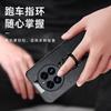 For Realme GT5 Pro Case Magnetic Ring Phone Cover For OPPO Realme GT 5 Pro 5G Luxury PU Leather Soft Silicone Shockproof Bumper
