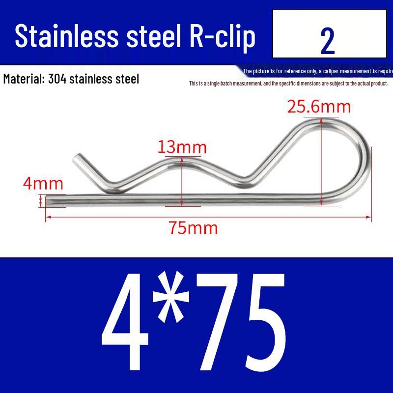 Closed R-Shaped Hairpin Cotter Pin, 304 Stainless Steel, White Zinc-Plated, Type B Clevis Pin.