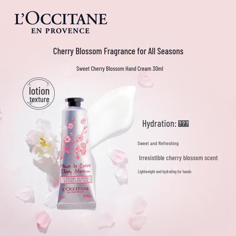 Jurlique & L'OCCITANE Nourishing Hand Cream & Lip Balm Set