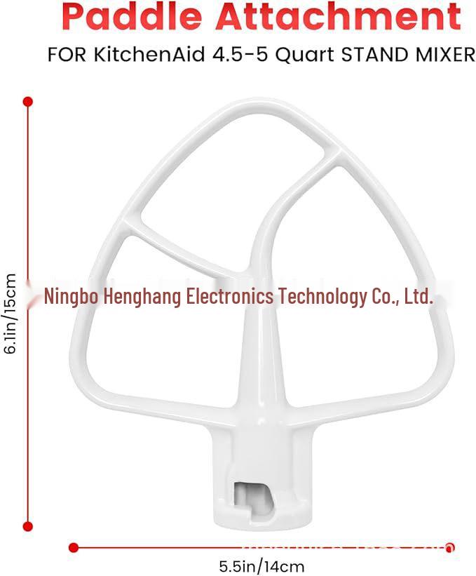 Mísa kuchyňského robota KitchenAid Flex Edge 4,5-5 čtvrtí s výklopnou hlavou.