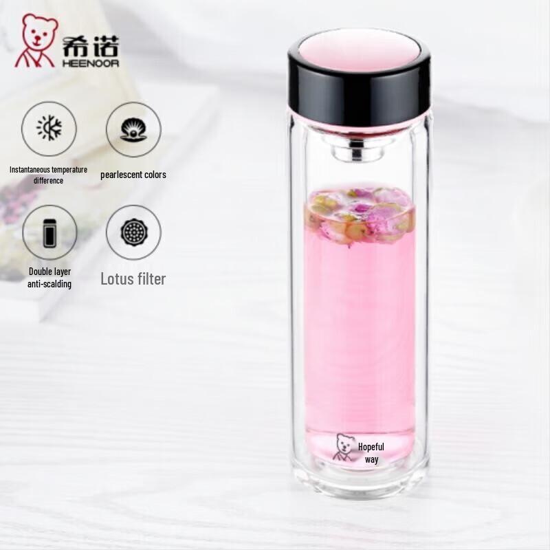 Xinuo XN-6572 Double-Layer Pink Glass Cup 230ML