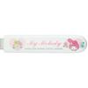 Seibu Shoji Daiwa Children's Tableware "My Melody" Spoon MC-S1 Melamine Resin Japan RSP22