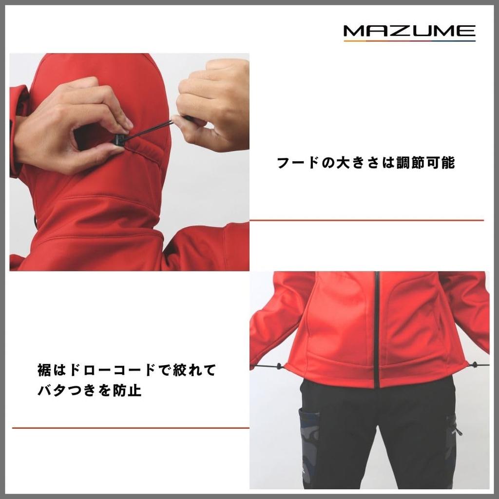 mazume Windcut Jacket Black 3L MZFW-873