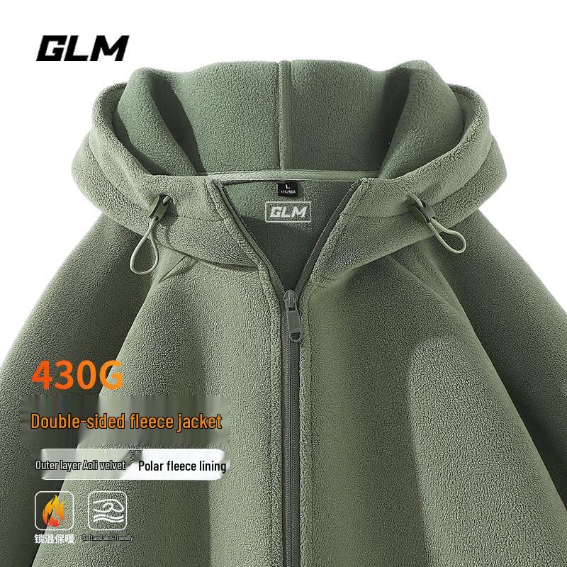 

GLM Men s Double-sided Sherpa Fleece Hooded Cardigan XL