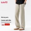 Baleno Men's Heavyweight Loose Fit Wide-Leg Cotton Pique Casual Pants
