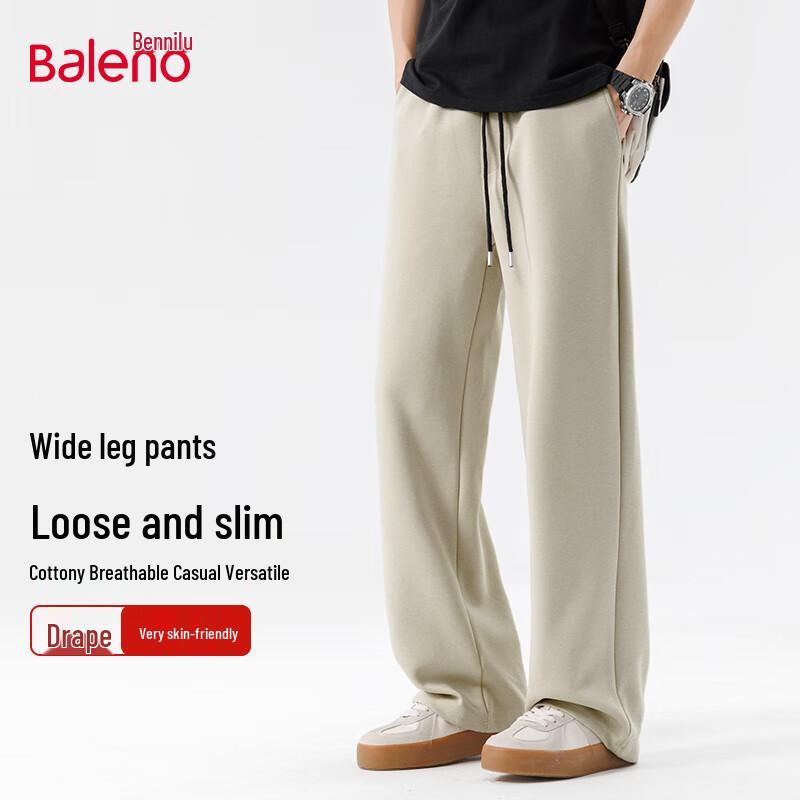 Baleno Men's Heavyweight Loose Fit Wide-Leg Cotton Pique Casual Pants