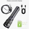 10000LM LED White Laser Built-in Battery Flash Light Emergency Spotlights 5km Most Powerful Led Flashlights Tactical Lights