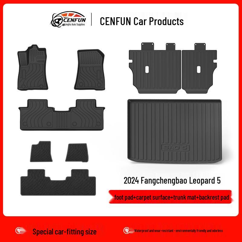 Custom TPE Floor Mats & Trunk Mat Set for 2024 BYD Equation Leopard 5