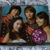 [USED] Miya~Love In Palace Original Soundtrack