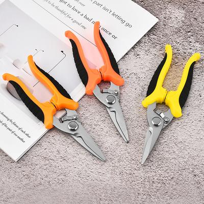 1PC Stainless Steel Industrial Electrician Iron Scissors Multifunction Manually Shears Groove Cutting Wire And Thin Plate Tools