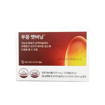 Doctorblet Puung Fat Burning 600mg X 30 Capsules