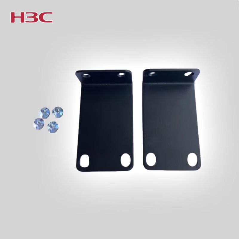 H3C Switch Rack Mount Ears