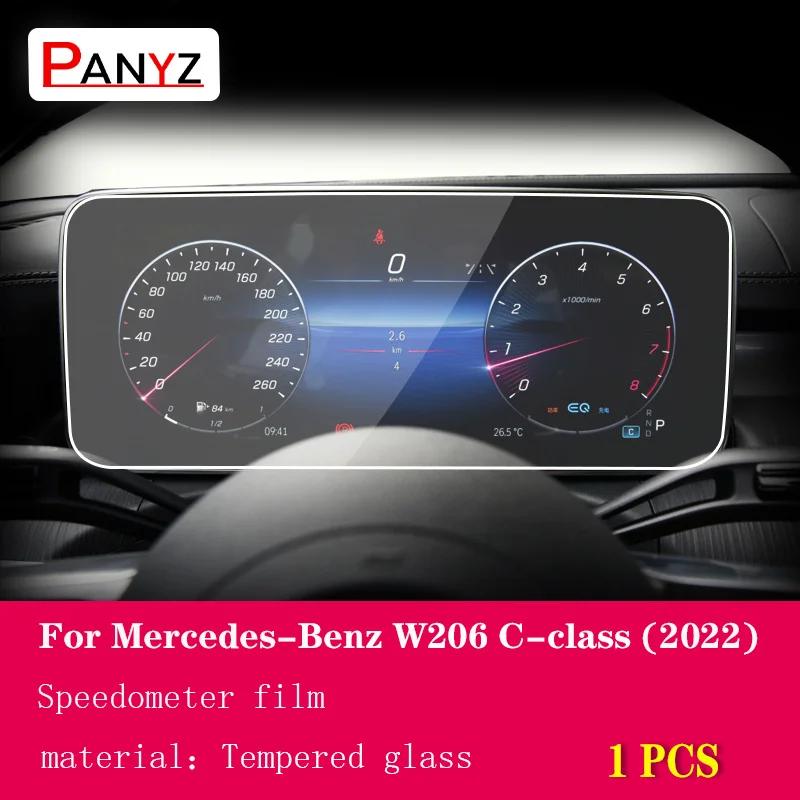 Pro Mercedes-Benz Třída C W206 Vnitřek vozu Středová konzole Průhledná TPU Ochranná fólie Proti poškrábání Opravná fólie Příslušenství