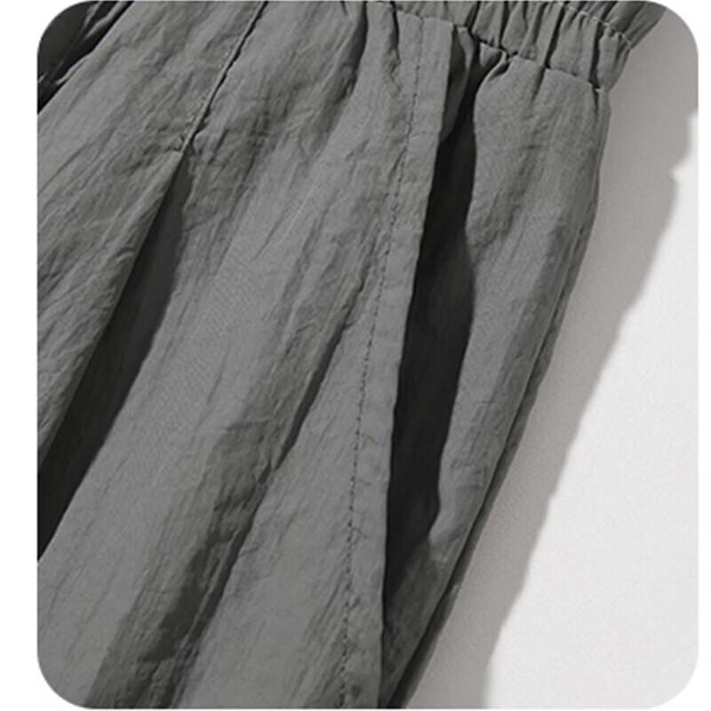 Men's Summer Loose Fit Tapered Casual Pants