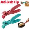 Bowl Clip Gripper Clips Home Kitchen Anti-Scalding Clips Portable Non-Slip Plate Lifter Clamp For Bowls Pizza Pan Air Fryer