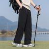 YALU Unisex Anti-Pilling Multi-Pocket Parachute Cargo Pants
