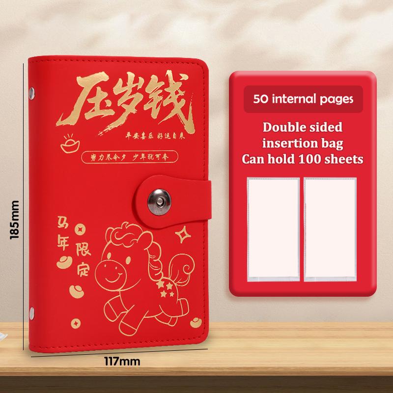 With Password Lock 100 Envelopes Money Saving Challenge Lucky Money Pu Savings Binder Reusable Portable Money Collection Book