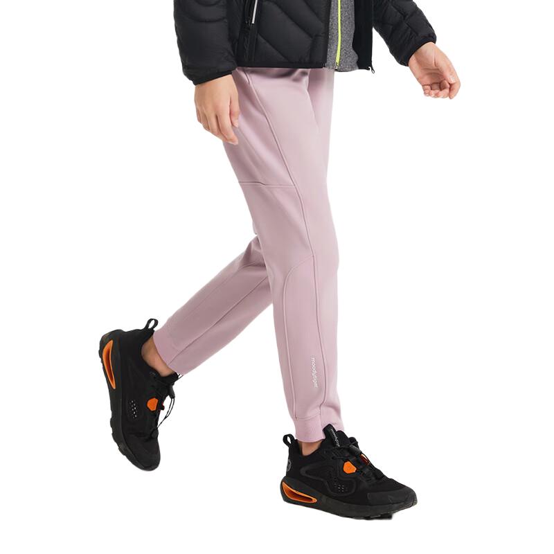 

Moodytiger Girls Windproof Stretch Jogger Sports Pants 165