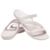 Crocs Kadee Ii Cardi Ii Open-Toe Versatile Slide Sandals Women Sandals White 206756-6PI