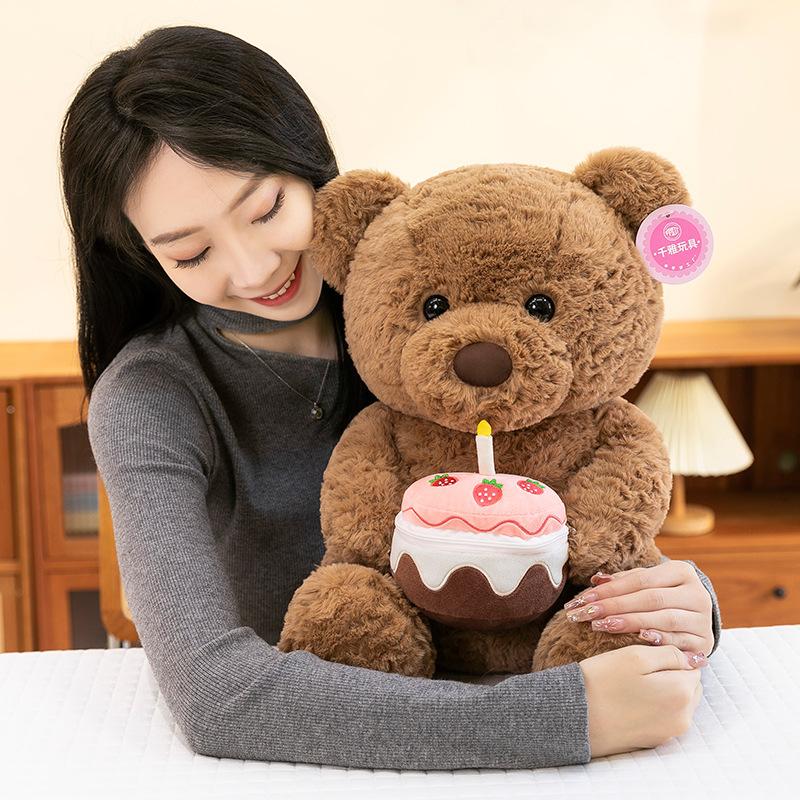 Bear Nana Bear Plush Teddy Bear Doll Girl Sleeping Hug Bear Doll Valentine's Day Gift