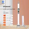 XINDINGHENG DHM-300G Series Ultrasonic Height & Weight Scale (CN Version)