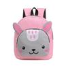 Cute Animal Pattern School Bag For Toddlers Breathable And Wear-resistant
